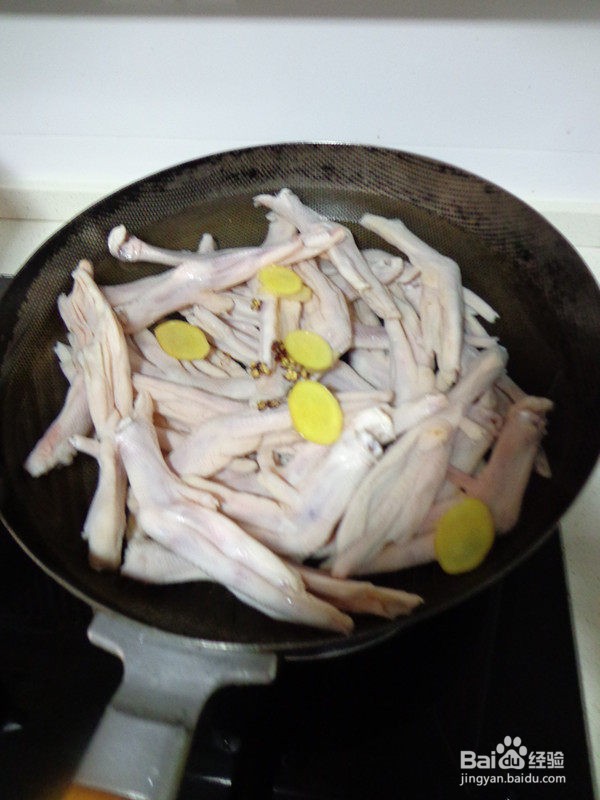 干锅鸭掌做法