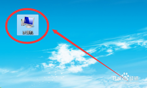 Windows7电脑如何添加Windows凭据