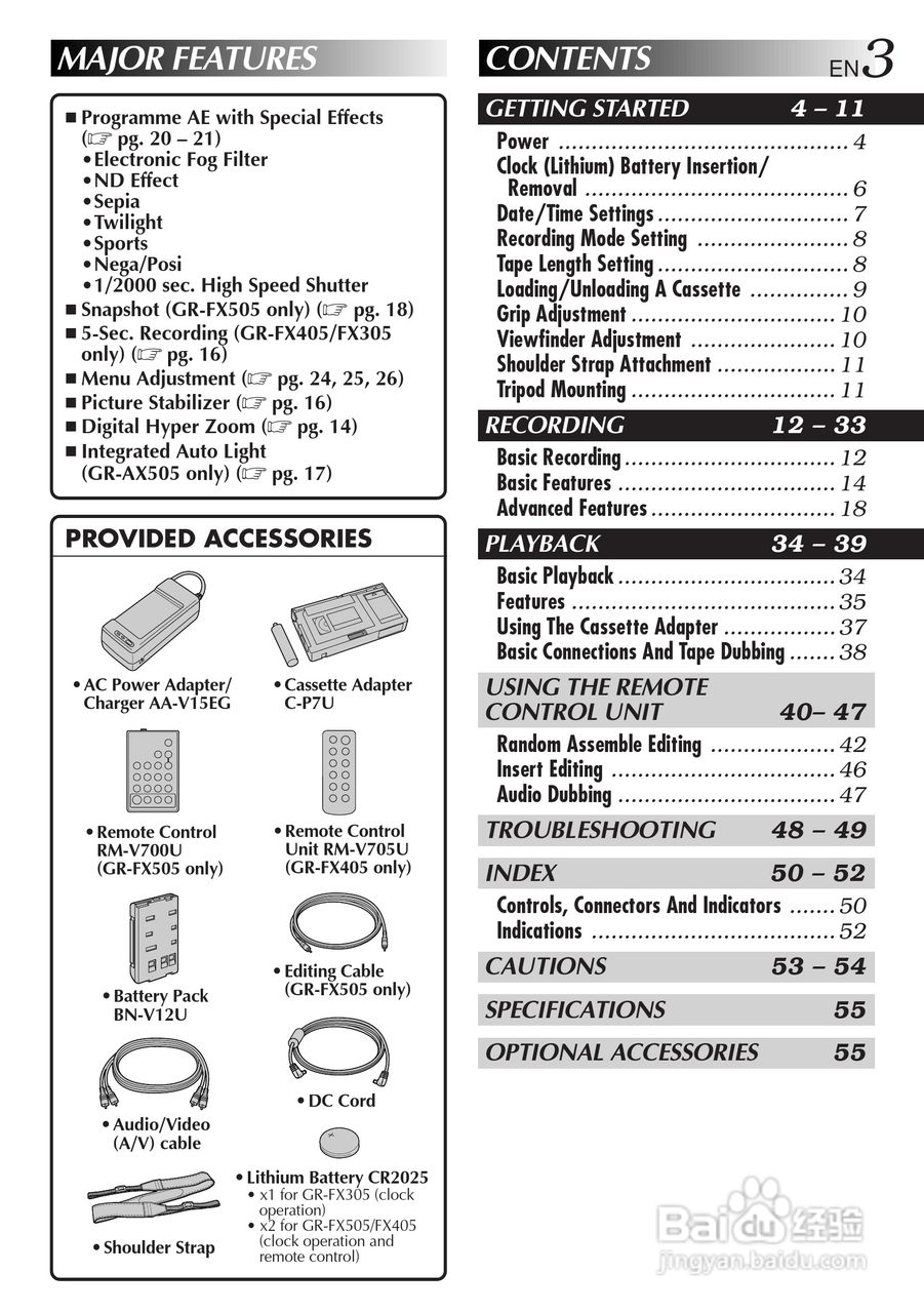 胜利JVC GR-FX505数码摄像机使用说明书:[1]