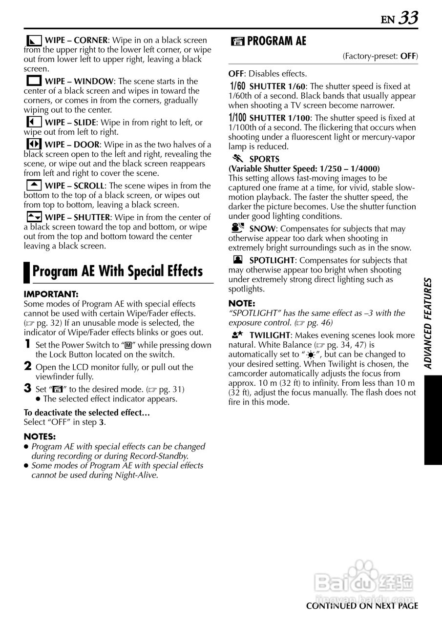 胜利JVC GR-D200数码摄像机使用说明书:[4]