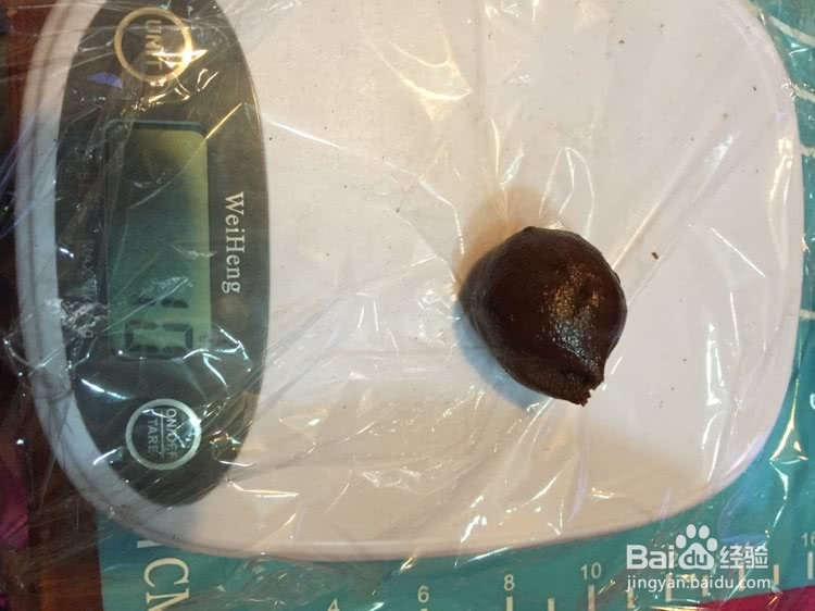 巧克力曲奇的做法