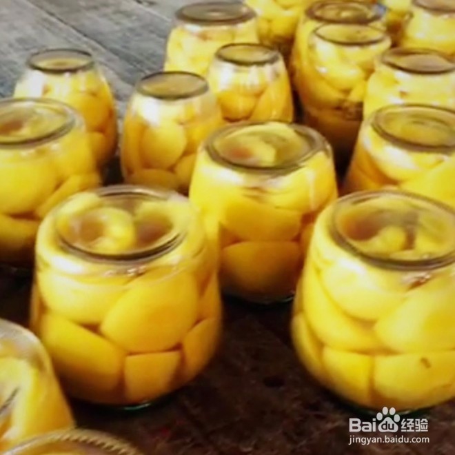 怎样做黄金桃罐头