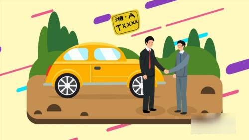 扫车牌识别车主电话