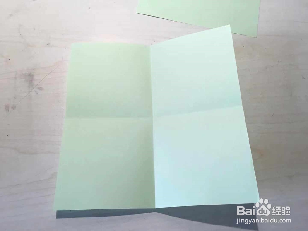 手工折纸:四叶草礼盒盒盖