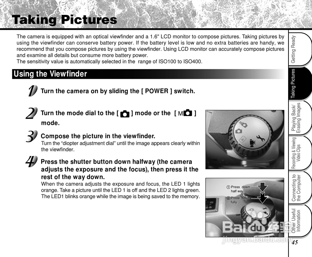 东芝PDR-2300数码相机使用说明书:[5]