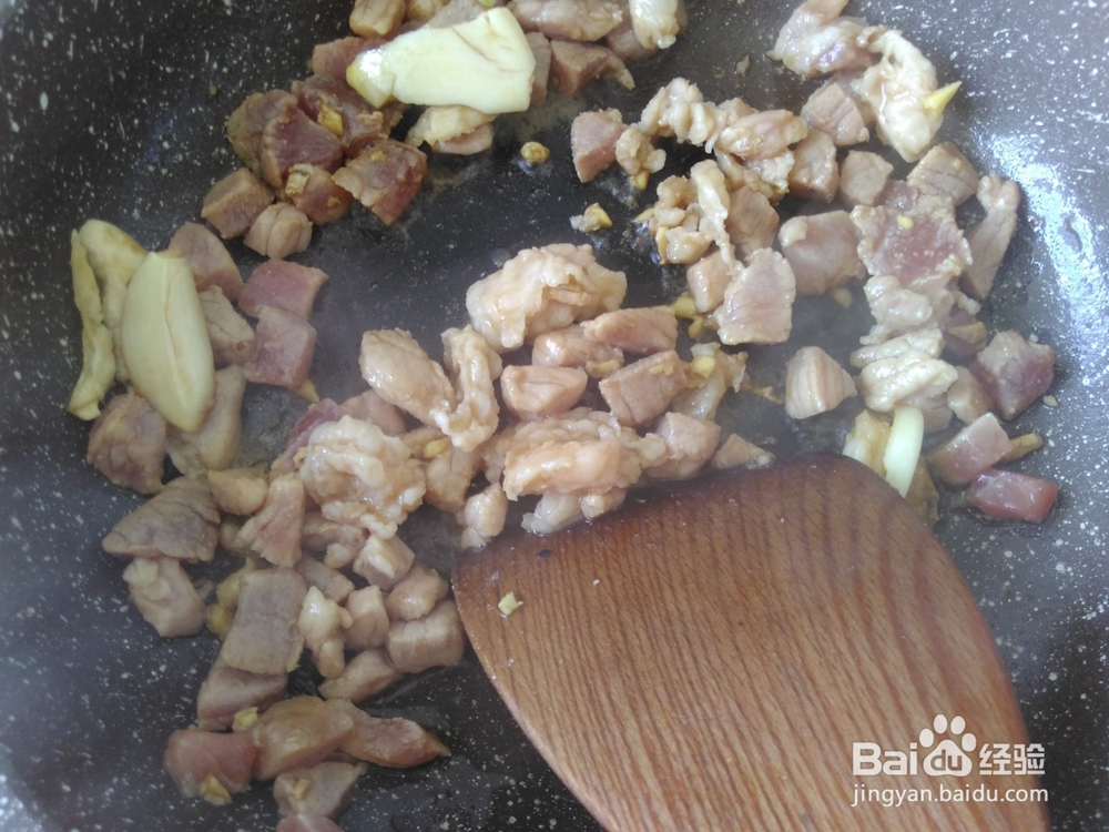 豆角、肉丁的家常做法