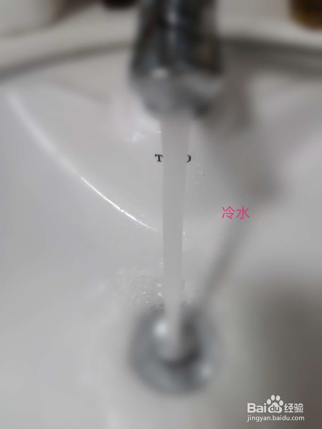 如何洗脸对皮肤有好处？