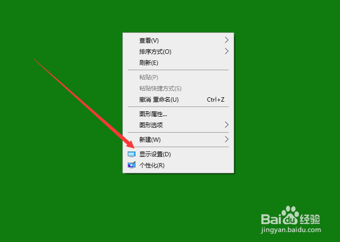 lol非最佳模式怎么解决