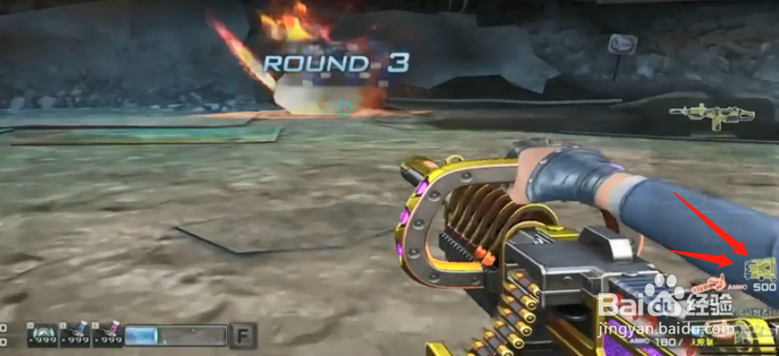 kac圣炎切割者怎么无限liu弹