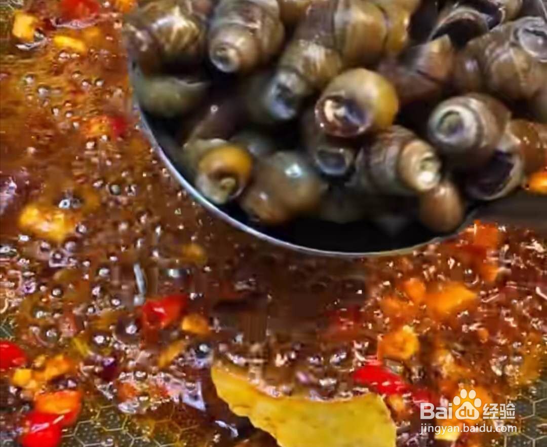 好吃的螺丝怎么做？