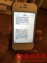怎么去北京的医院看病