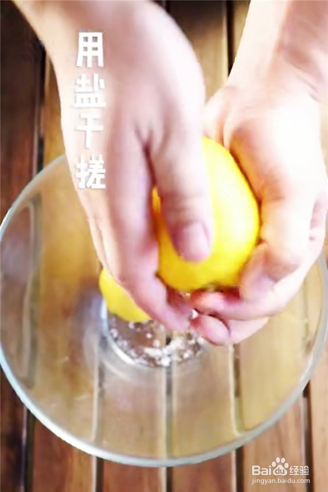 如何制作百香果柠檬蜜