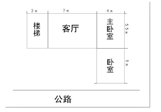 70平方米的房子有多大啊