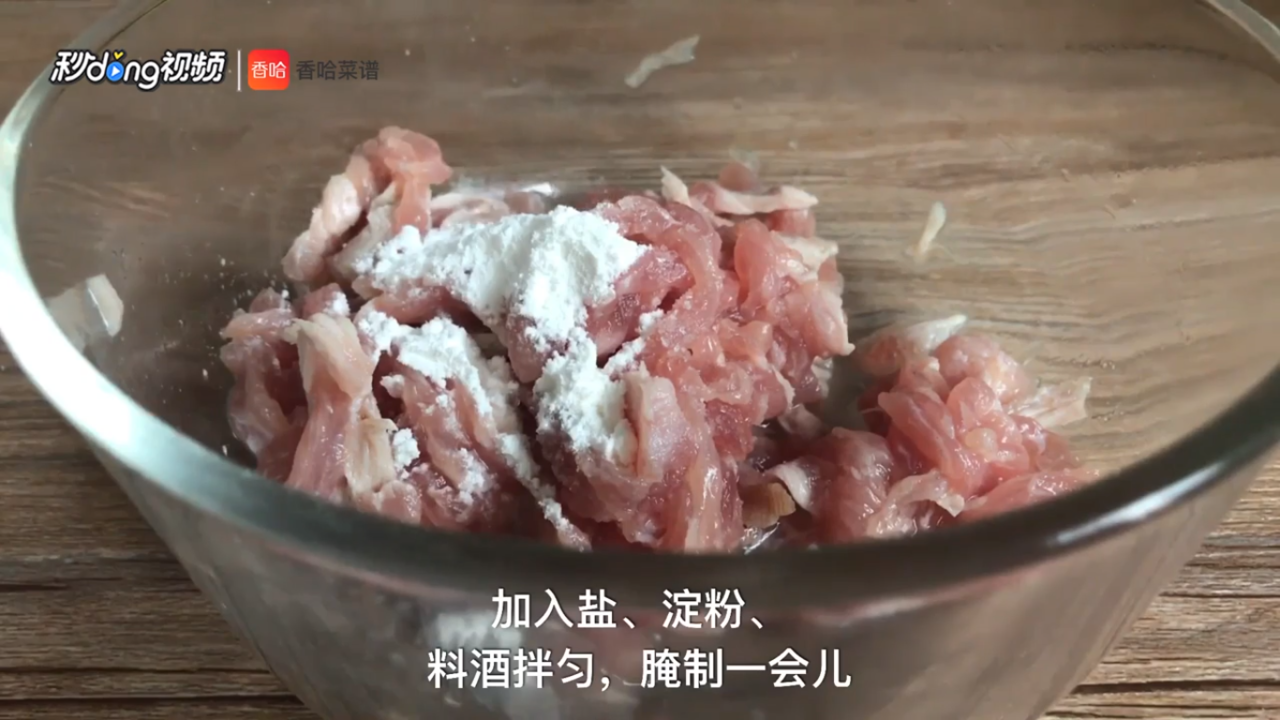 白菜肉丝炒年糕怎么做