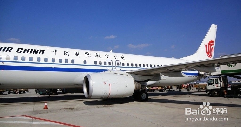 张家界山上住宿