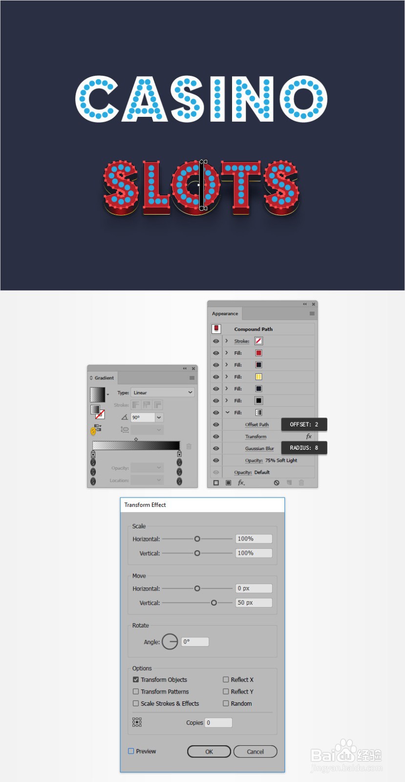 如何在Illustrator中制作3D电影文字效果