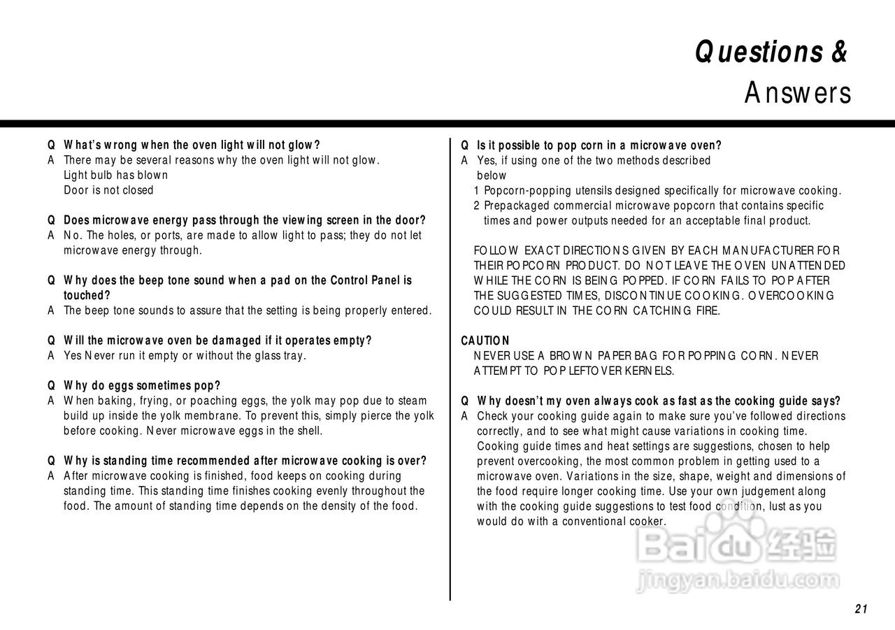 惠而浦P2503微波炉使用说明书:[2]