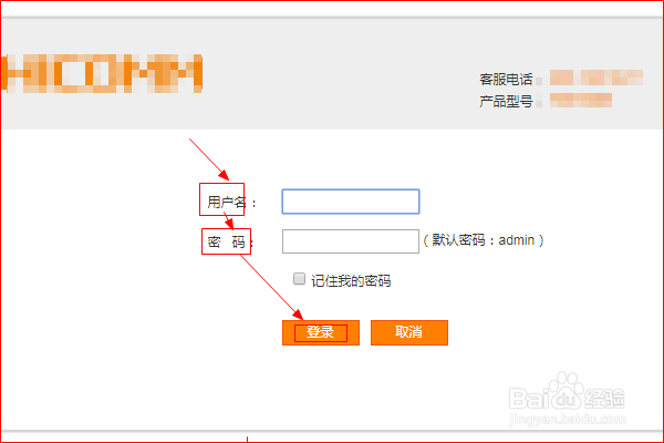 如何提高无线上网网速?