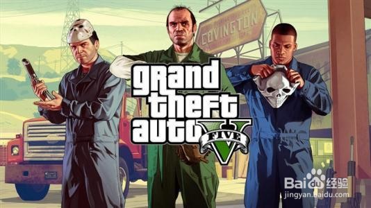gta5救麦克怎么进去