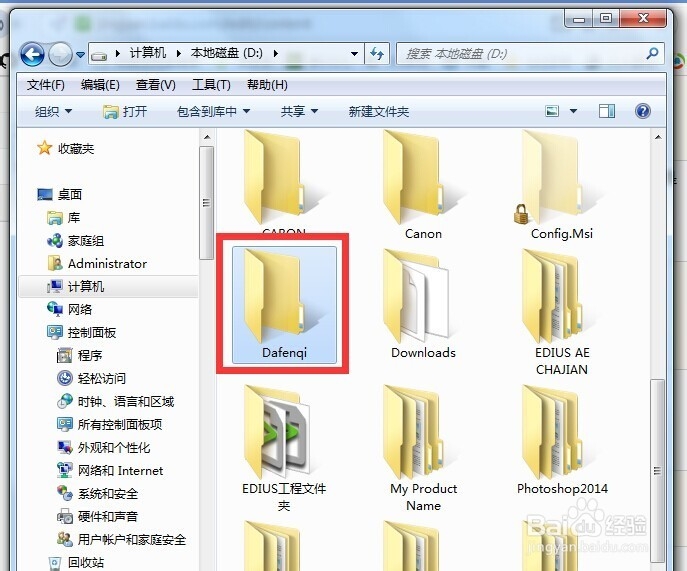 “please add at least one media...”解决办法