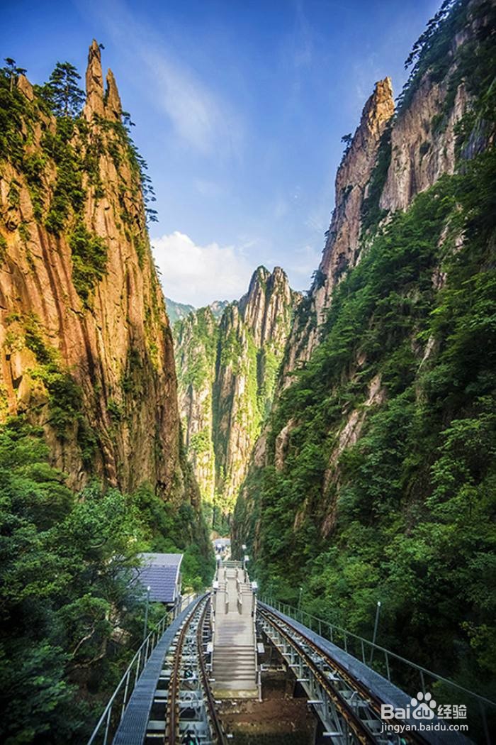 2019黄山旅攻略