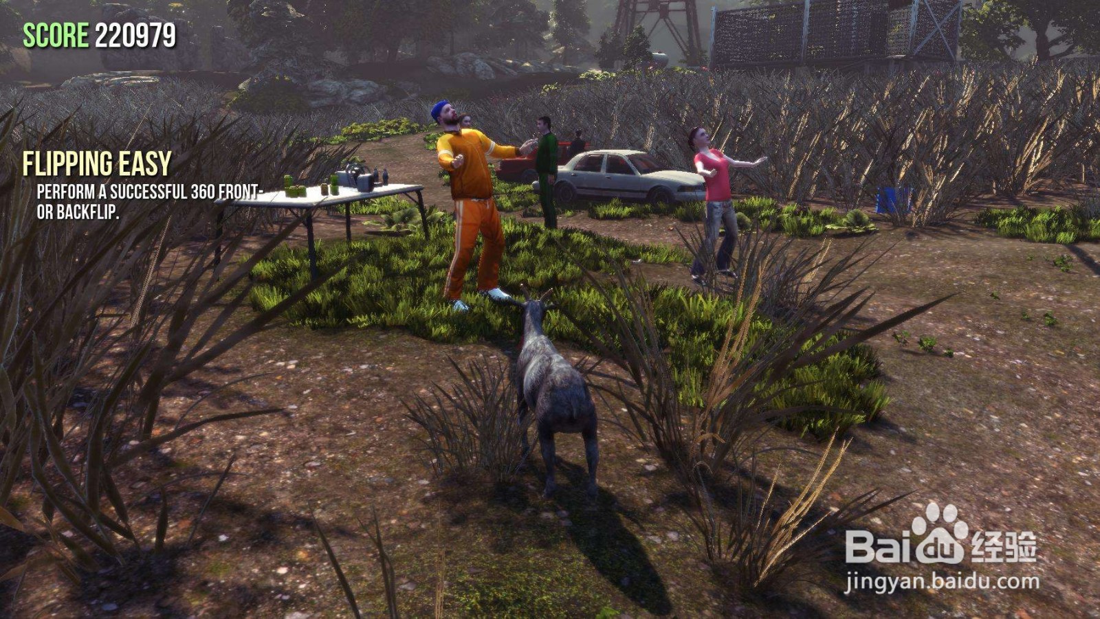 模拟山羊怎么变霸王龙呢？