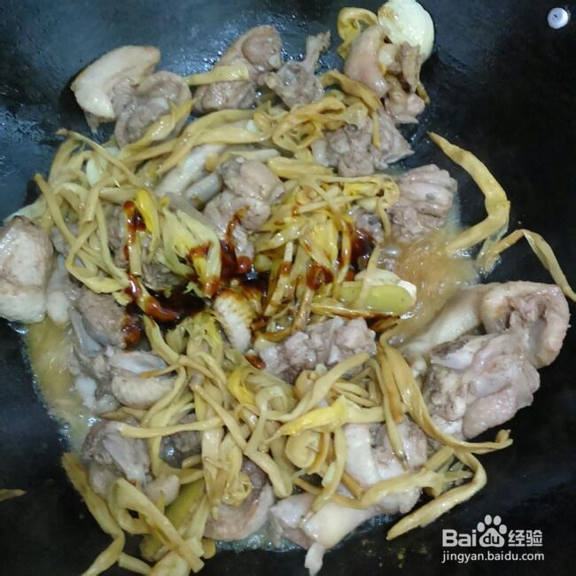 新手易做的黄花菜鸭肉