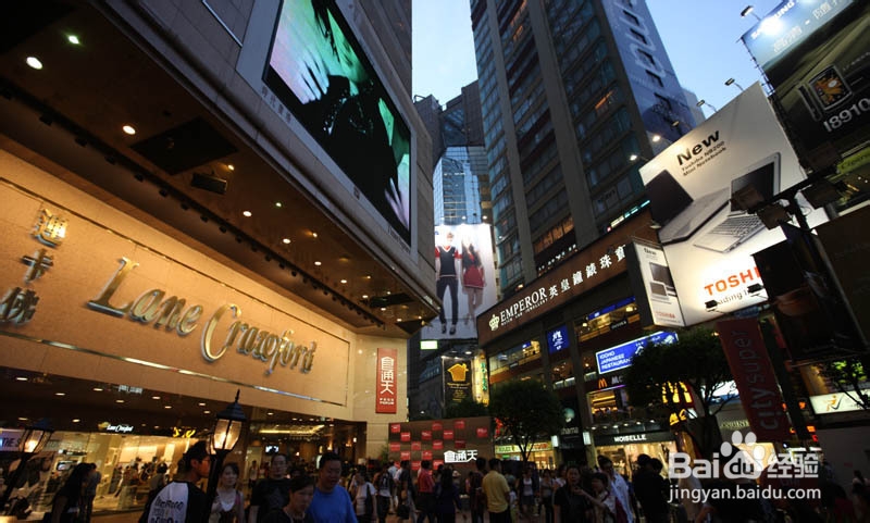 香港旅游经验之谈