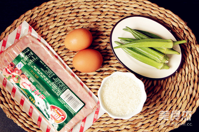 摩羯座—超能大白便当