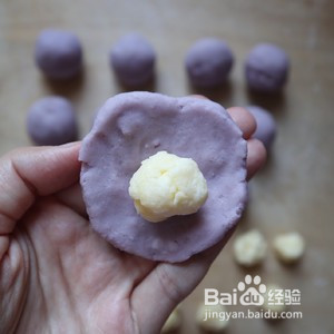 自制芋泥味流心仙豆糕