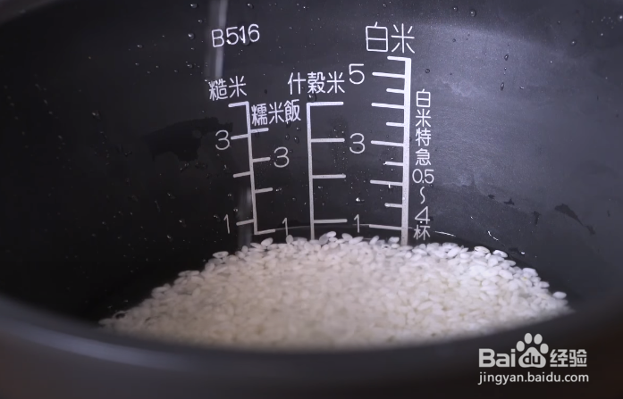 香喷喷的什锦烩锅巴