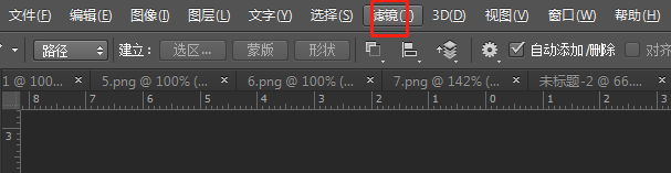 PS如何能让照片背景虚化