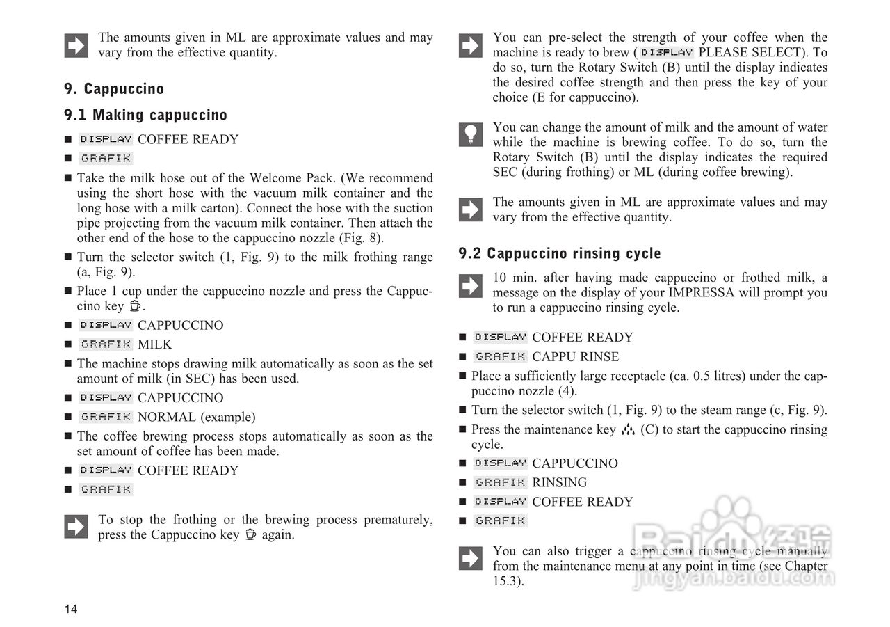 JURA IMPRESSA X5咖啡机使用手册:[1]