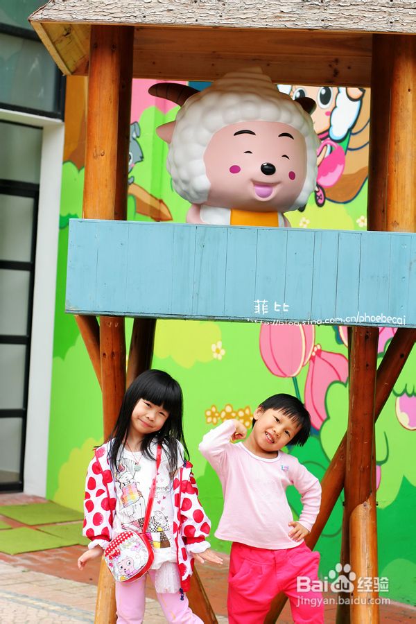 澳门喜羊羊主题儿童图书馆