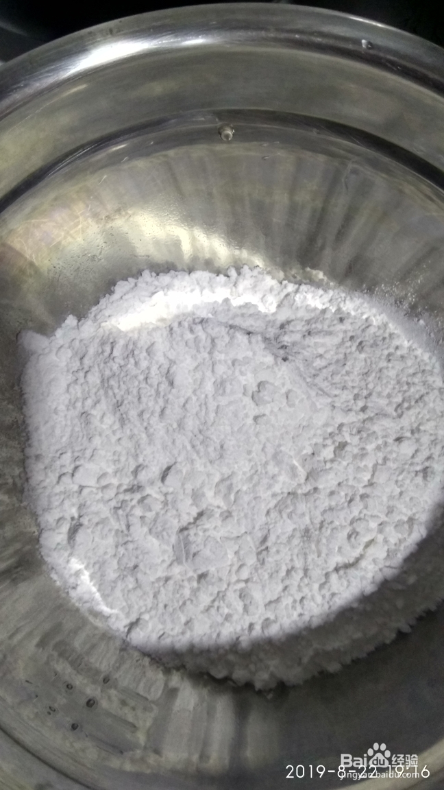 香浓的糖葡萄干汤圆