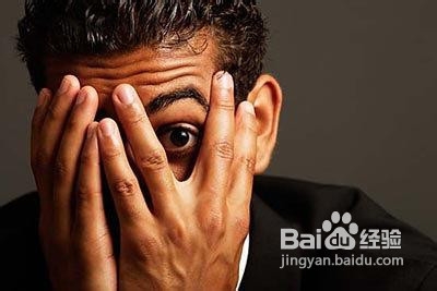 怎样才能摆脱社交恐惧