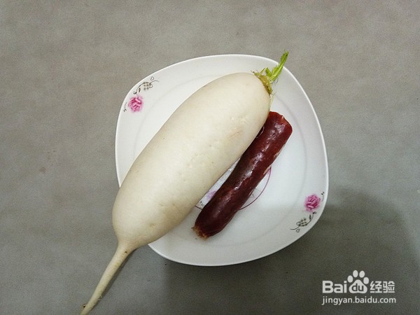 如何制作腊味蒸萝卜