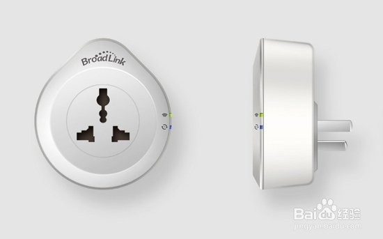智慧插座的智能攻略