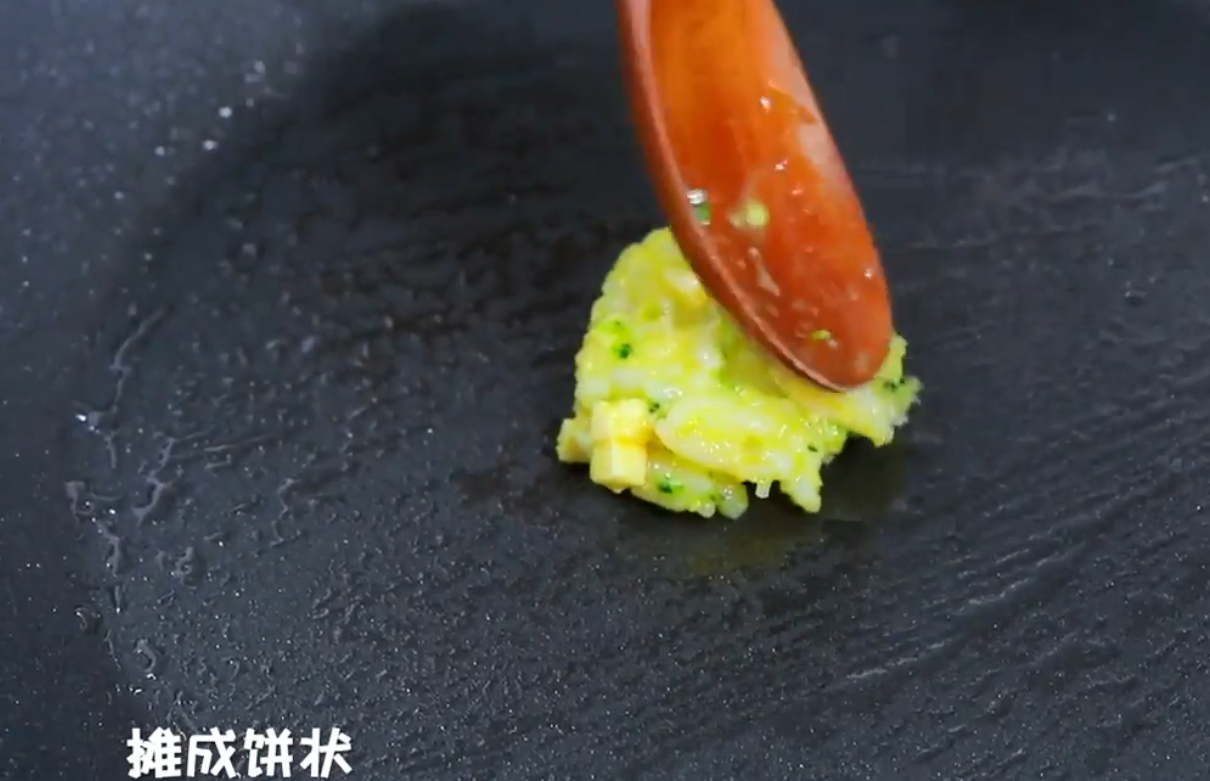 蛋黄豆腐饼怎么做