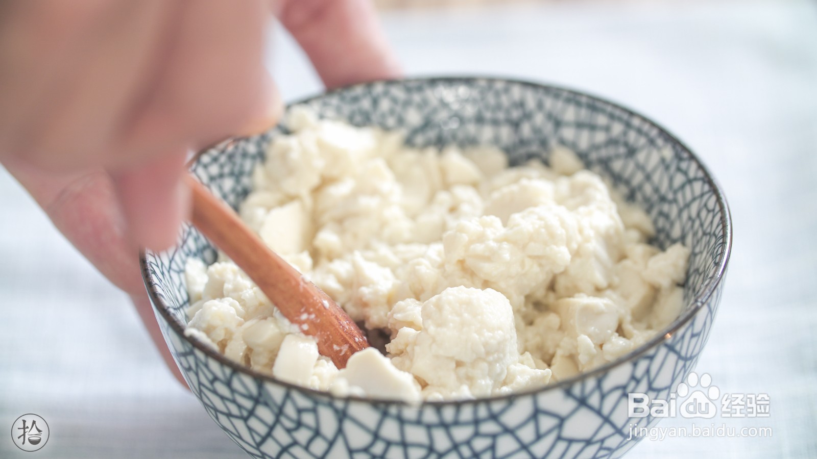 鸡肉虾皮蔬菜饼