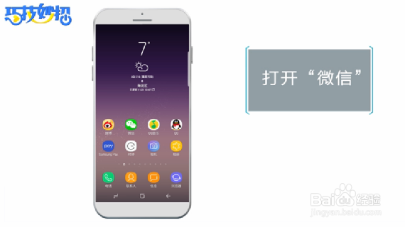怎么查看自己以前发布的消息记录