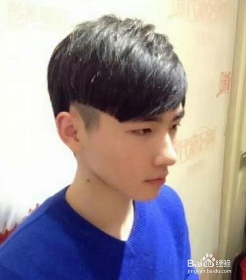 最酷的男神发型