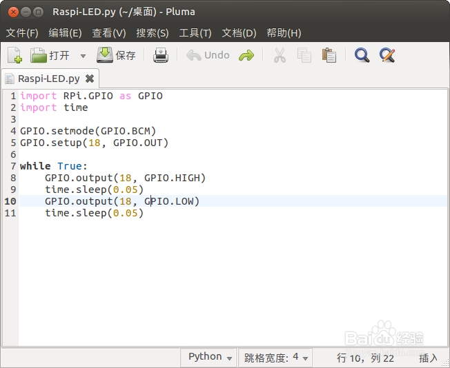 树莓派用Python点亮LED灯、树莓派硬件控制入门