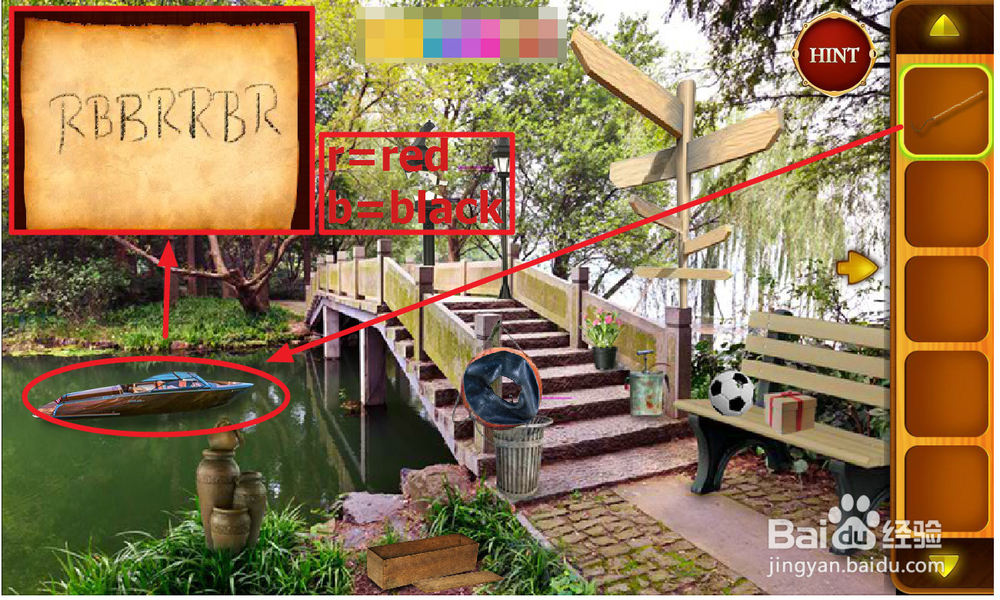 你能逃离度假胜地吗攻略