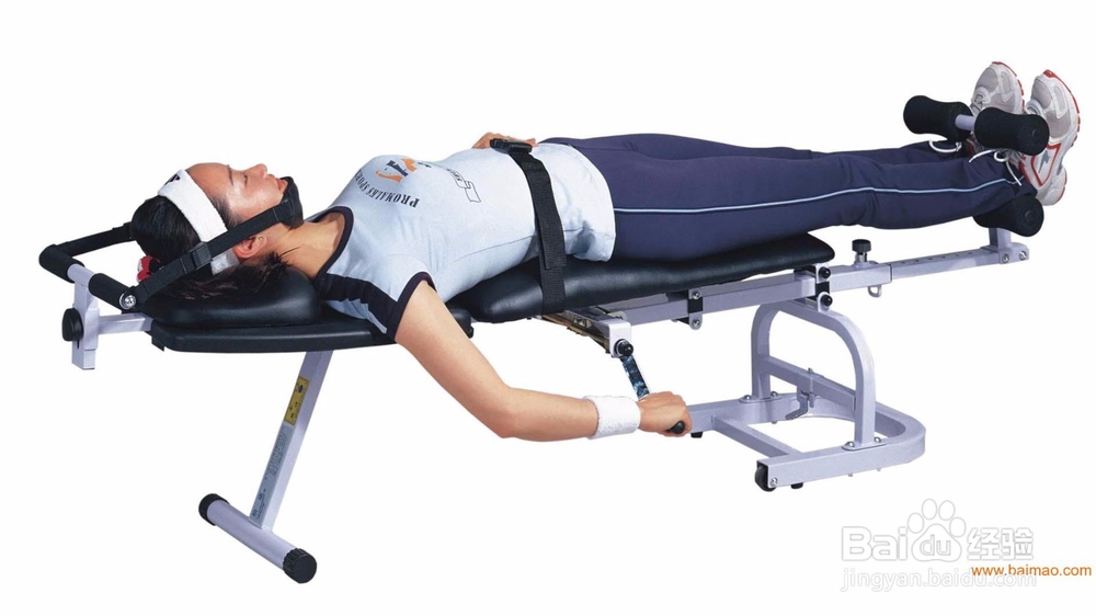 腰间盘突出的养生保养方法