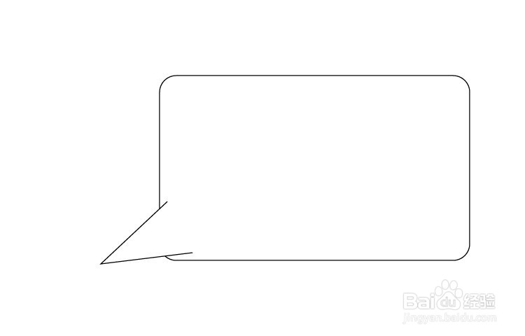 ai如何绘制对话框的教程