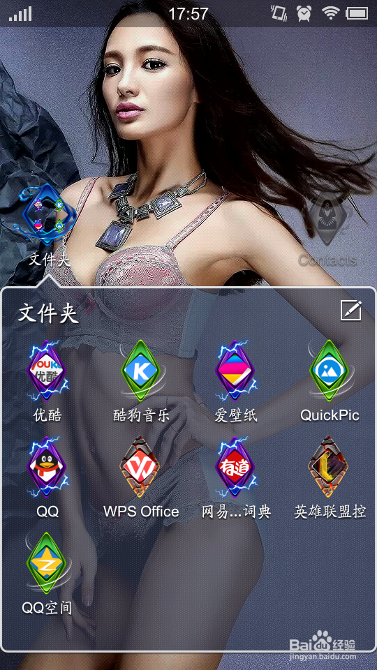 怎么样清理手机更干净,怎么清理手机更多的空间