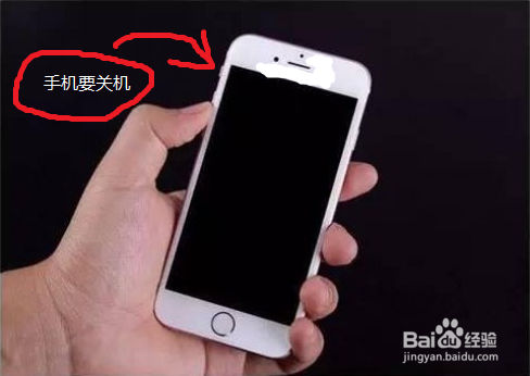 十一放假乘坐飞机时的注意事项