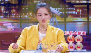 光遇雨林隐藏地图怎么进