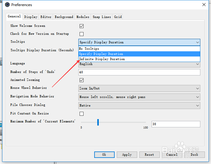 yED工具提示怎么无限显示持续时间